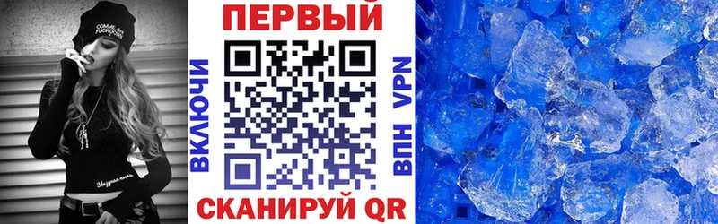 АМФ Premium Далматово