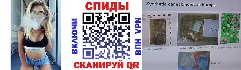 БУТИРАТ GHB Далматово