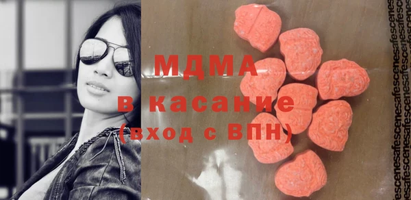 мяу мяу мука Алексин