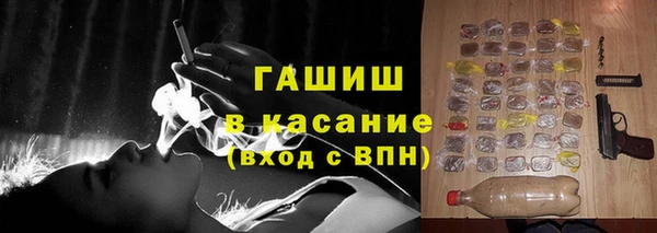 мяу мяу мука Алексин