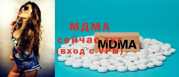 COCAINE Алзамай