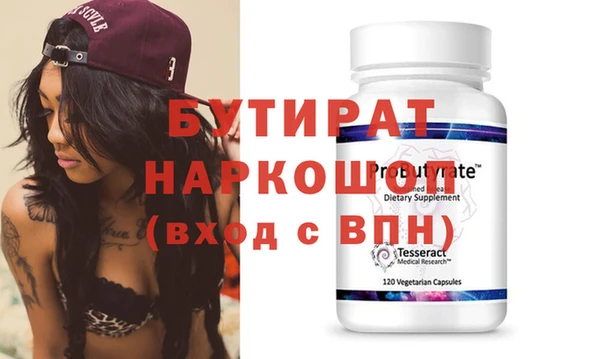 мяу мяу мука Алексин