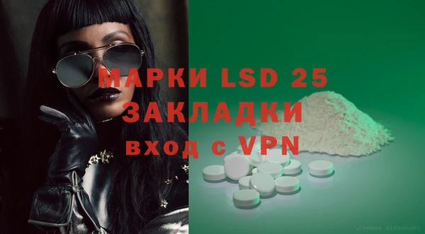 COCAINE Алзамай