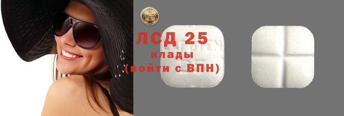 COCAINE Алзамай