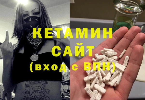 COCAINE Алзамай