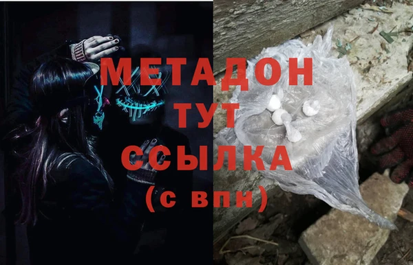 мяу мяу мука Алексин