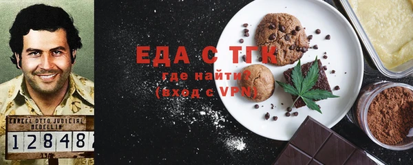 каннабис Приозерск
