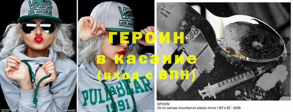 мяу мяу мука Алексин