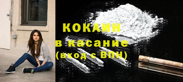 соль курить ск Алексеевка