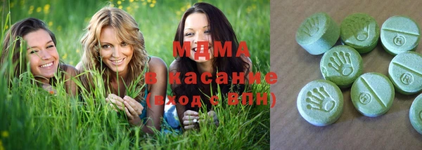 мяу мяу мука Алексин