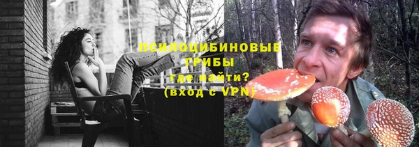 COCAINE Алзамай