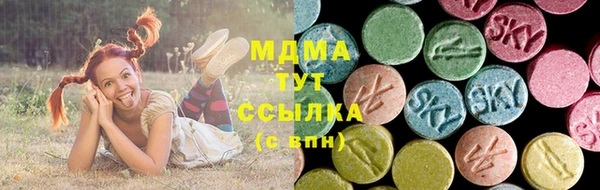 соль курить ск Алексеевка