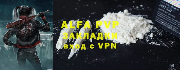 COCAINE Алзамай