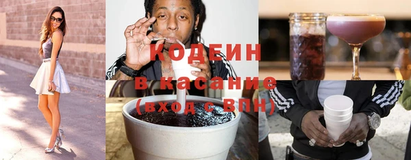 мяу мяу мука Алексин